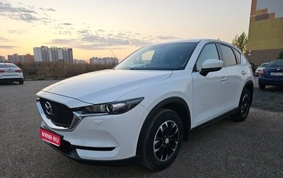 Mazda CX-5 II, 2018 год, 2 380 000 рублей, 1 фотография