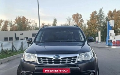 Subaru Forester, 2011 год, 1 150 000 рублей, 1 фотография