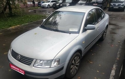Volkswagen Passat B5+ рестайлинг, 1996 год, 210 000 рублей, 1 фотография