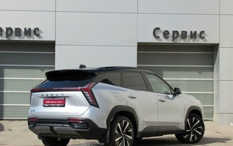 Geely Atlas, 2024 год, 3 000 000 рублей, 3 фотография