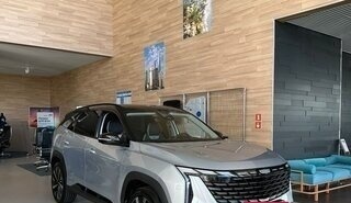 Geely Atlas, 2024 год, 3 000 000 рублей, 2 фотография