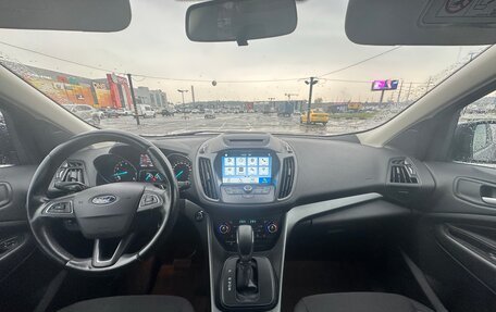 Ford Kuga III, 2018 год, 1 580 000 рублей, 24 фотография