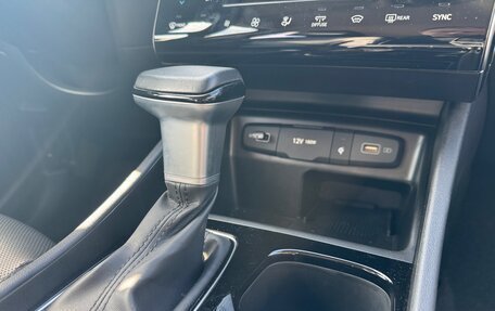 Hyundai Tucson, 2024 год, 3 600 000 рублей, 20 фотография