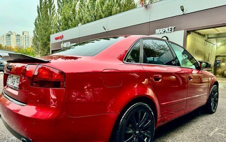 Audi A4, 2006 год, 680 000 рублей, 4 фотография