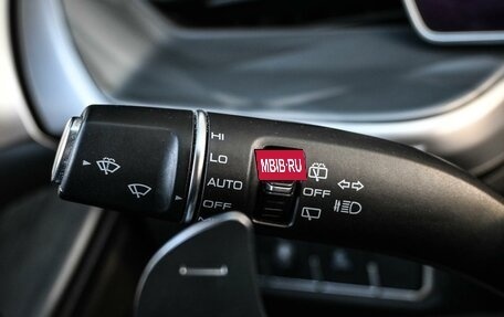 Haval F7, 2024 год, 3 180 000 рублей, 16 фотография