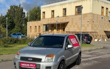 Ford Fusion I, 2009 год, 390 000 рублей, 2 фотография
