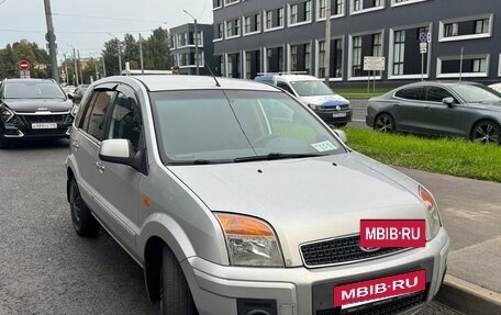 Ford Fusion I, 2009 год, 390 000 рублей, 8 фотография
