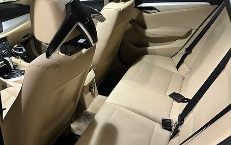 BMW X1, 2010 год, 1 500 000 рублей, 8 фотография