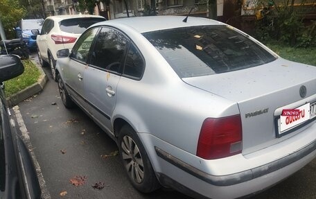 Volkswagen Passat B5+ рестайлинг, 1996 год, 210 000 рублей, 3 фотография