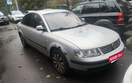 Volkswagen Passat B5+ рестайлинг, 1996 год, 210 000 рублей, 2 фотография