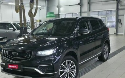 Geely Atlas, 2022 год, 1 498 000 рублей, 1 фотография