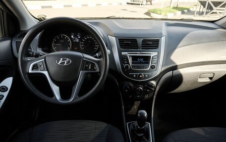 Hyundai Solaris II рестайлинг, 2015 год, 748 000 рублей, 8 фотография