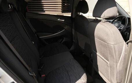 Hyundai Solaris II рестайлинг, 2015 год, 748 000 рублей, 7 фотография