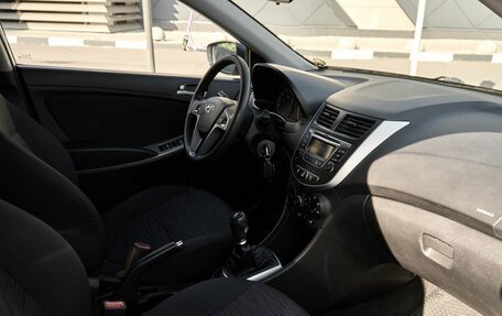 Hyundai Solaris II рестайлинг, 2015 год, 748 000 рублей, 6 фотография