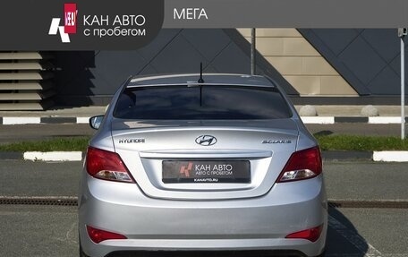 Hyundai Solaris II рестайлинг, 2015 год, 748 000 рублей, 4 фотография