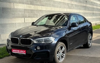 BMW X6, 2016 год, 3 990 000 рублей, 1 фотография