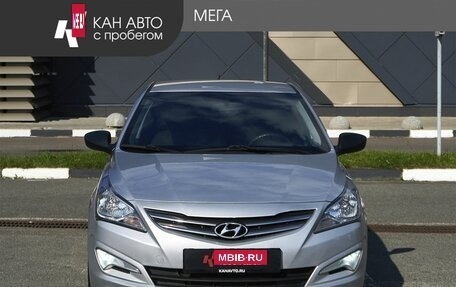 Hyundai Solaris II рестайлинг, 2015 год, 748 000 рублей, 3 фотография