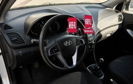 Hyundai Solaris II рестайлинг, 2015 год, 748 000 рублей, 5 фотография
