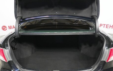 Toyota Avensis III рестайлинг, 2009 год, 935 000 рублей, 9 фотография