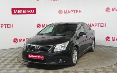 Toyota Avensis III рестайлинг, 2009 год, 935 000 рублей, 1 фотография