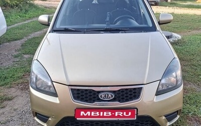 KIA Rio II, 2010 год, 570 000 рублей, 1 фотография