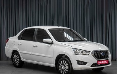 Datsun on-DO I рестайлинг, 2020 год, 649 000 рублей, 1 фотография