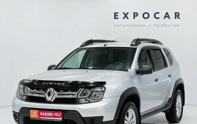 Renault Duster I рестайлинг, 2019 год, 1 365 000 рублей, 1 фотография