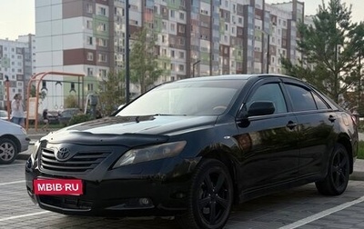 Toyota Camry, 2006 год, 849 000 рублей, 1 фотография