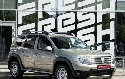 Renault Duster I рестайлинг, 2015 год, 890 000 рублей, 1 фотография