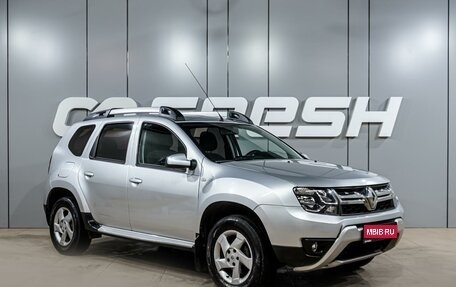 Renault Duster I рестайлинг, 2018 год, 1 199 000 рублей, 1 фотография
