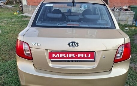 KIA Rio II, 2010 год, 570 000 рублей, 2 фотография