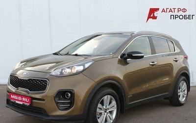 KIA Sportage III, 2016 год, 1 810 000 рублей, 1 фотография