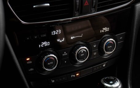 Mazda 6, 2013 год, 1 599 000 рублей, 15 фотография