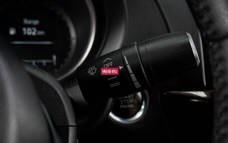 Mazda 6, 2013 год, 1 599 000 рублей, 18 фотография
