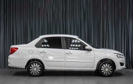 Datsun on-DO I рестайлинг, 2020 год, 649 000 рублей, 5 фотография