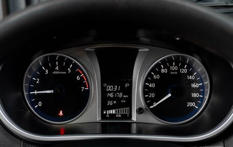 Datsun on-DO I рестайлинг, 2020 год, 649 000 рублей, 12 фотография