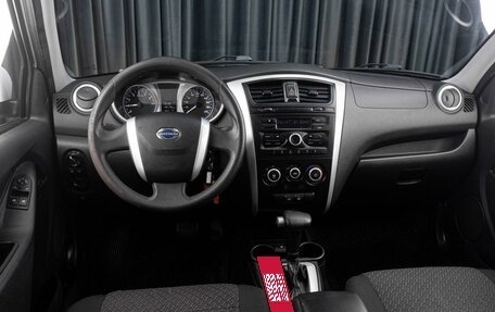 Datsun on-DO I рестайлинг, 2020 год, 649 000 рублей, 6 фотография