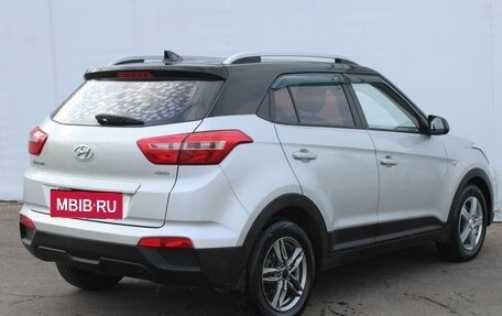 Hyundai Creta I рестайлинг, 2020 год, 1 720 000 рублей, 7 фотография
