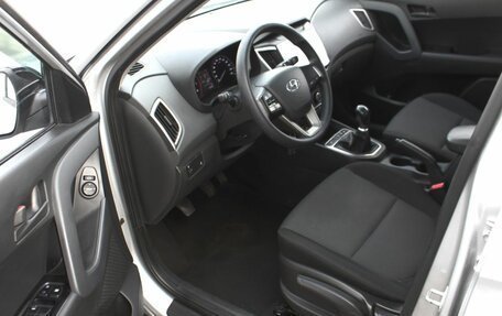 Hyundai Creta I рестайлинг, 2020 год, 1 720 000 рублей, 15 фотография