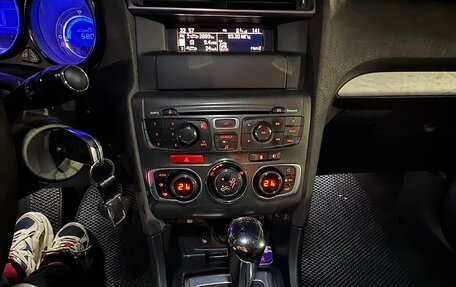 Citroen C4 II рестайлинг, 2014 год, 699 000 рублей, 3 фотография