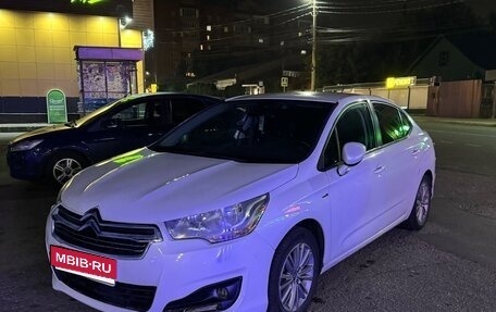 Citroen C4 II рестайлинг, 2014 год, 699 000 рублей, 1 фотография