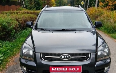 KIA Sportage II, 2008 год, 950 000 рублей, 1 фотография