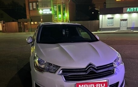 Citroen C4 II рестайлинг, 2014 год, 699 000 рублей, 6 фотография