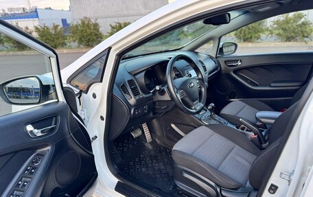 KIA Cerato III, 2014 год, 1 485 000 рублей, 8 фотография