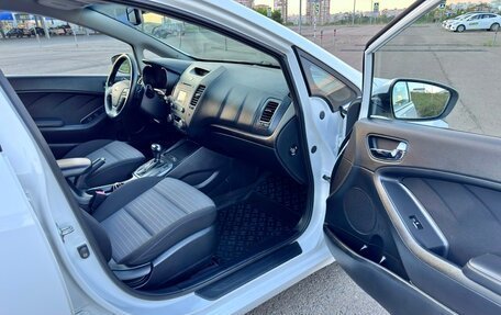 KIA Cerato III, 2014 год, 1 485 000 рублей, 12 фотография