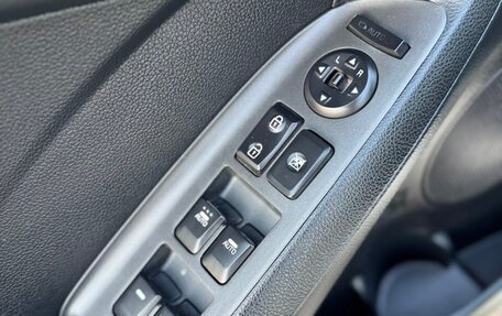 KIA Cerato III, 2014 год, 1 485 000 рублей, 16 фотография