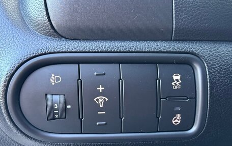 KIA Cerato III, 2014 год, 1 485 000 рублей, 20 фотография