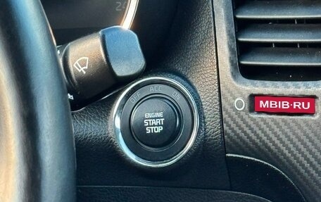 KIA Cerato III, 2014 год, 1 485 000 рублей, 15 фотография