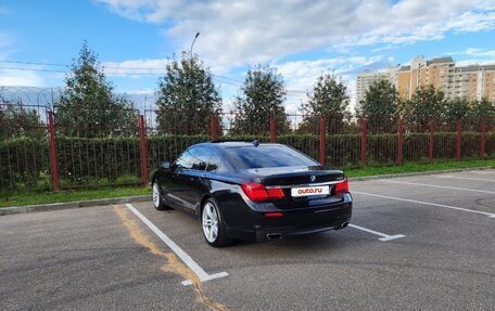 BMW 7 серия, 2015 год, 2 690 000 рублей, 5 фотография