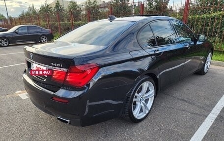 BMW 7 серия, 2015 год, 2 690 000 рублей, 6 фотография